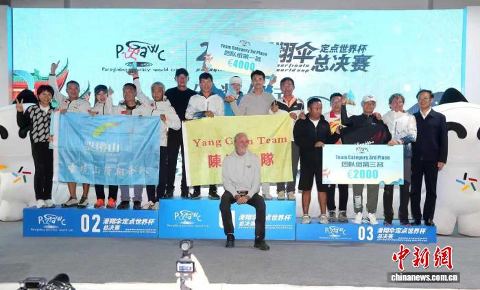 中国05后滑翔伞选手董文凯斩获年度总冠军 成为