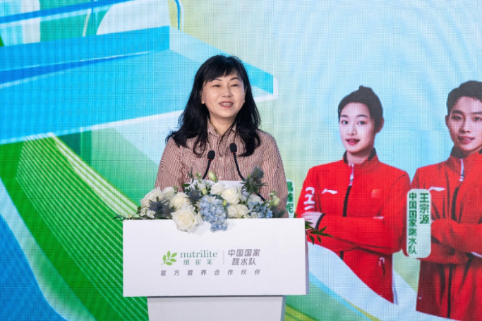 安利纽崔莱携手中国跳水队备战巴黎奥运 共推健