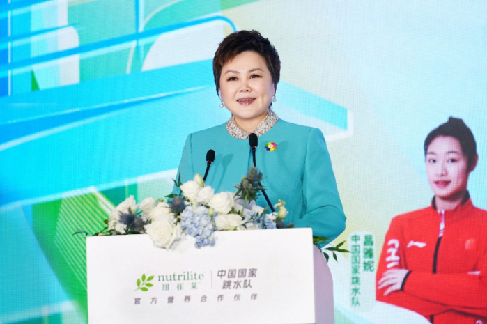 安利纽崔莱携手中国跳水队备战巴黎奥运 共推健