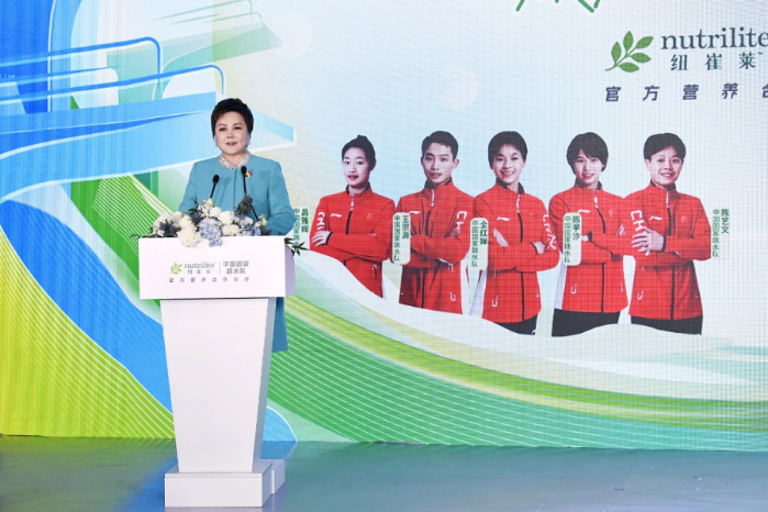 安利纽崔莱携手中国跳水队备战巴黎奥运 共推健