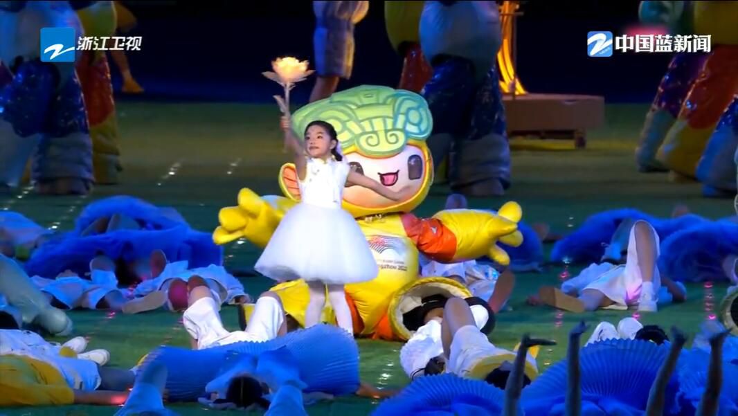 杭州亚运会闭幕式璀璨绽放 亚洲共绘未来图景