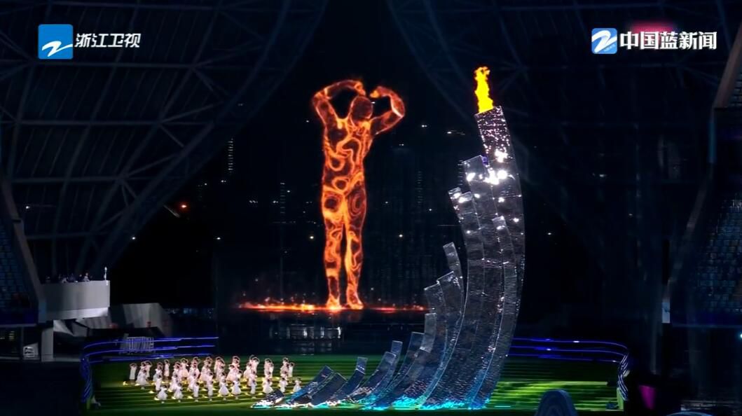 杭州亚运会闭幕式璀璨绽放 亚洲共绘未来图景