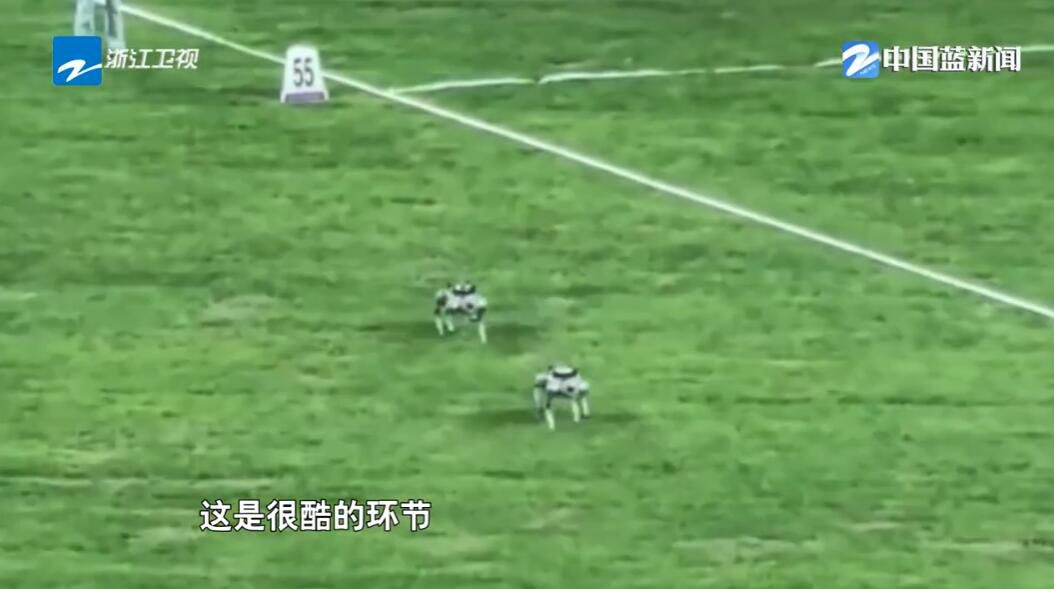 杭州亚运会闭幕式璀璨绽放 亚洲共绘未来图景